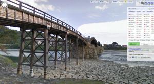 screenshot of mapcrunch