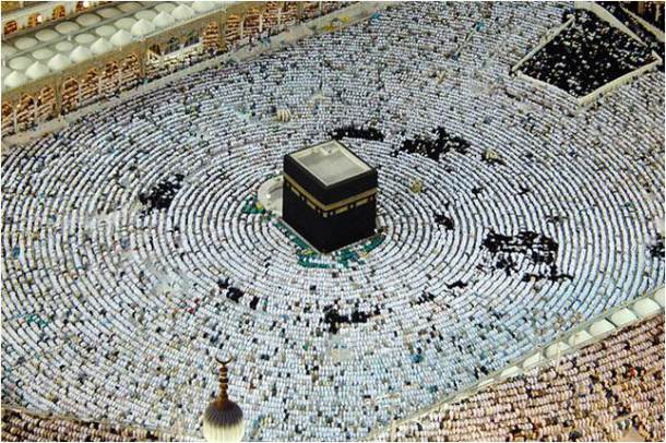 The first Mosque in Islam, Mecca Saudi Arabia
