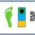 Carbon Foot Print Label for all Product and Services