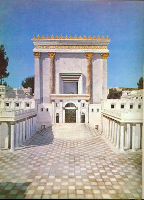 Model of the First temple built by Solomon